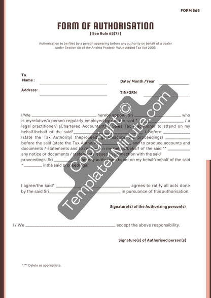 Authorization Form Template Blank Printable in PDF Word