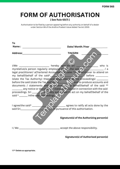 Authorization Form Template Blank Printable in PDF Word