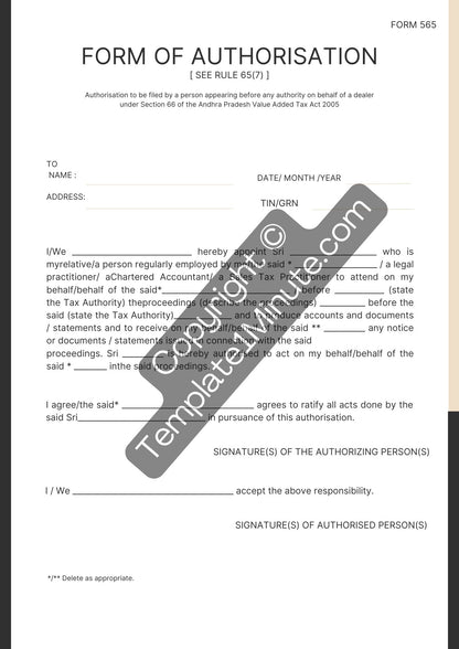 Authorization Form Template Blank Printable in PDF Word