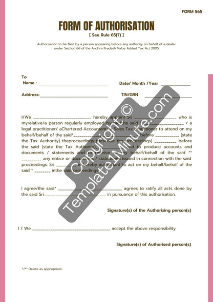 Authorization Form Template Blank Printable in PDF Word